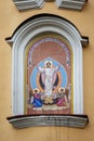 Orthodox icon at church facade, Tomsk, Russia