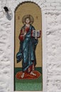 The Orthodox icon is a fresco on the wall of a Russian Orthodox Church. Royalty Free Stock Photo