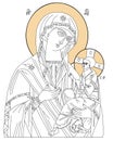 Orthodox icon of Holy Mother, God Mother of God Queen of Heaven with Divine Son Jesus Christ Child. Virgin Mary Royalty Free Stock Photo