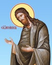 Orthodox icon of the holy prophet, forerunner and baptist of the Lord John