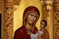 Orthodox Icon on Iconostasis Royalty Free Stock Photo