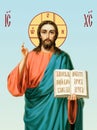 Orthodox icon of Jesus Christ. Lord Almighty