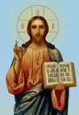 Orthodox icon of Jesus Christ. Lord Almighty