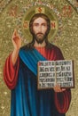 Orthodox icon of Jesus Christ. Lord Almighty