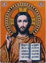Orthodox icon of Jesus Christ. Lord Almighty. Embroidery icon with beads