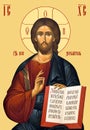 Orthodox icon of Jesus Christ. Lord Almighty