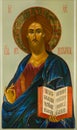 Orthodox icon of Jesus Christ. Lord Almighty