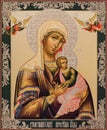 Orthodox icon of the Mother of God