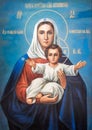 Orthodox icon of the Mother of God