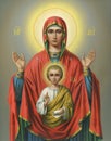 Orthodox icon of the Mother of God