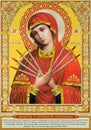 Orthodox icon of the Mother of God