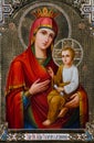 Orthodox icon of the Mother of God Royalty Free Stock Photo
