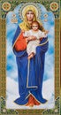 Orthodox icon of the Mother of God