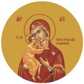 Orthodox icon of the Mother of God