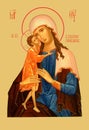 Orthodox icon of the Mother of God \