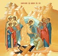 Orthodox icon of the Resurrection of Jesus Christ. Easter