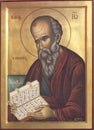 Orthodox icon Saint Apostle John the Theologian