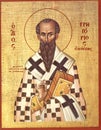 Orthodox icon Saint Gregory of Nyssa Royalty Free Stock Photo