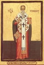 Orthodox icon of St. Epiphanius Royalty Free Stock Photo