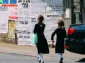 Orthodox Jewish Girls