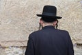 Orthodox Jewish man pray at the Western Wall Jerusalem Israel Royalty Free Stock Photo