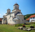 Orthodox Monastery Mileseva Royalty Free Stock Photo