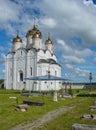 Orthodox monastery in the Moscow region of Central Russia. Royalty Free Stock Photo