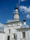 Orthodox monastery in the Moscow region of Central Russia. Royalty Free Stock Photo