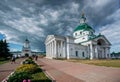 Orthodox monastery in old Russian town Rostov the Great. Royalty Free Stock Photo