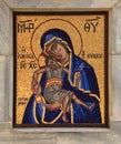 Orthodox mosaic icon of Mother of God, Kykkos Monastery, Cyprus