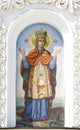 Orthodox paintings Royalty Free Stock Photo