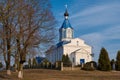 Orthodox Peter and Paul Church in Ozero village, Uzda district, Minsk region, Belarus Royalty Free Stock Photo