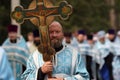 Orthodox religious procession Royalty Free Stock Photo