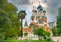 Russian Orthodox Cathedral of St.Nicholas in Nice. France Royalty Free Stock Photo