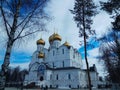 Orthodox Russian Church with Golden domes in Yaroslavl Royalty Free Stock Photo