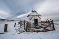 Orthodox Russian church in the open field in winter. Royalty Free Stock Photo