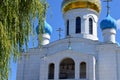 Orthodox Russian church Royalty Free Stock Photo