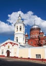 Orthodox russian church Royalty Free Stock Photo