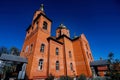 Orthodox Russian temple with golden domes Royalty Free Stock Photo