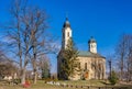 Orthodox Serbian church of Saint Apostles Peter and Paul, on the Kosmaj mountain near Belgrade, Serbia Royalty Free Stock Photo