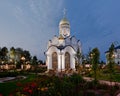 Orthodox temple buildings Royalty Free Stock Photo