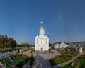 Orthodox temple buildings Royalty Free Stock Photo