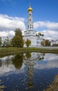 Orthodox temple complex, Zavidovo. Tver region. Russia Royalty Free Stock Photo