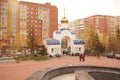 Orthodox temple view around in Astana Assumption Cathedral