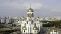 Orthodox white church building with golden domes outdoors. tock footage. Christianity religion, cathedral or temple with Royalty Free Stock Photo