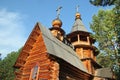 Village Maksimikha, Buryatia, Russia. 07.20.2020 ecological ethnographic park museum Svetlaya Polyana