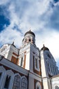 Orthodoxy Cathedral Royalty Free Stock Photo