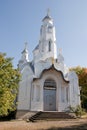 Orthodoxy church