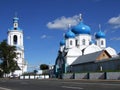 Orthodoxy monastery Royalty Free Stock Photo