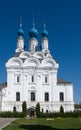 Orthodoxy monastery Royalty Free Stock Photo